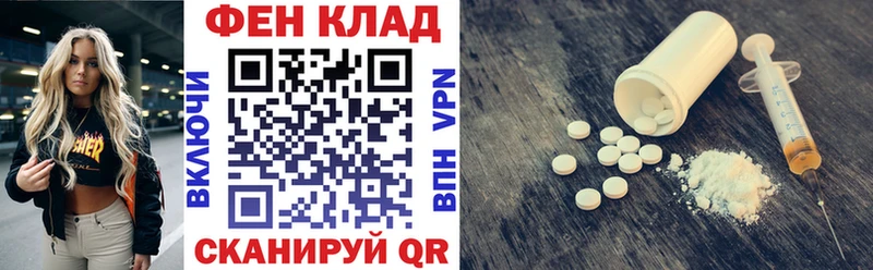 АМФ 98%  Козловка 