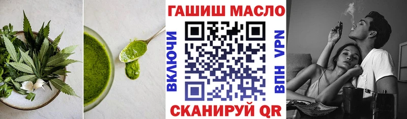 закладки  Козловка  Печенье с ТГК марихуана 