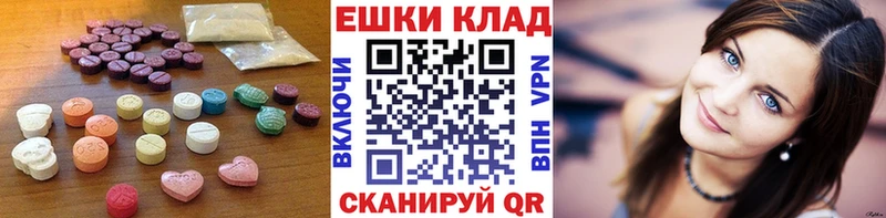 Ecstasy Дубай  Козловка 
