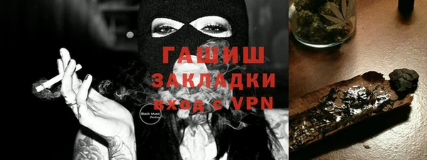 амф Богданович