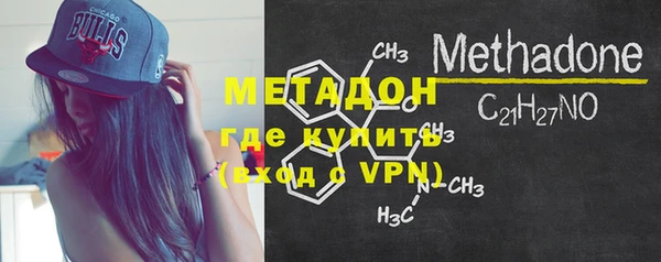 скорость Бронницы