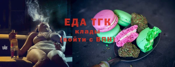 амф Богданович