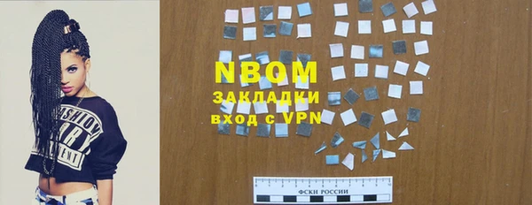 амф Богданович