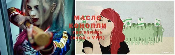 не бодяженный Пересвет