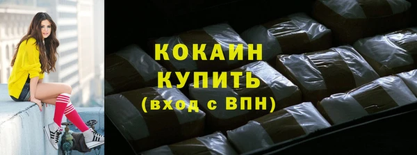 амф Богданович