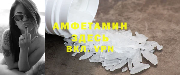 кокаин колумбия Осинники