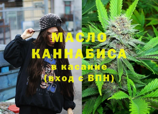 ешки Пестово