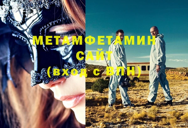 ешки Пестово