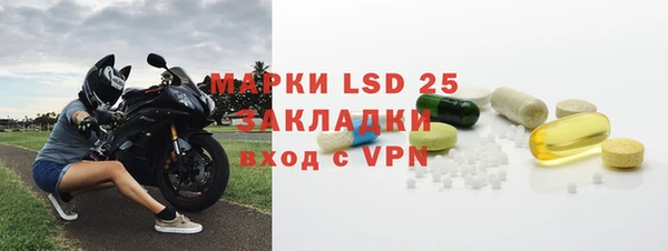 амф Богданович