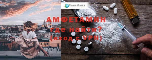 ешки Пестово