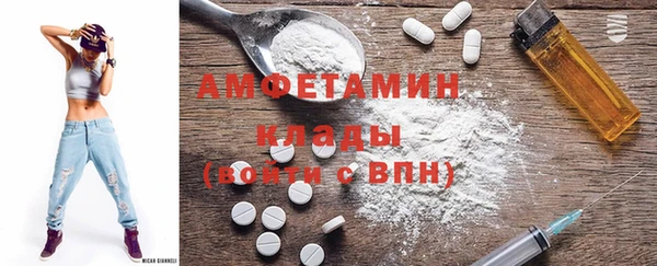амф Богданович