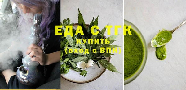 МДПВ Остров
