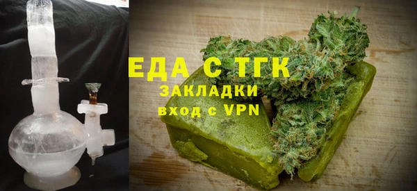 амф Богданович