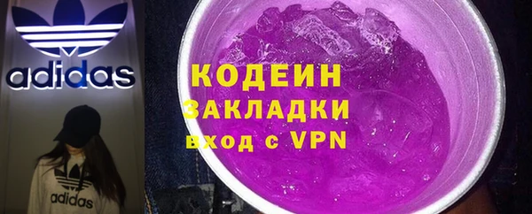 не бодяженный Пересвет