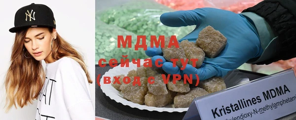 амф Богданович