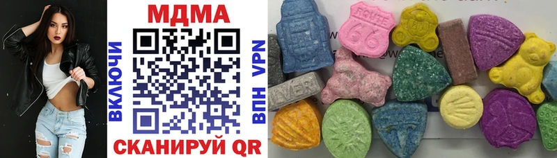 MDMA crystal  Козловка 
