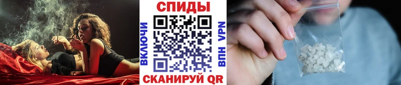 МЕТАМФЕТАМИН витя  Козловка 
